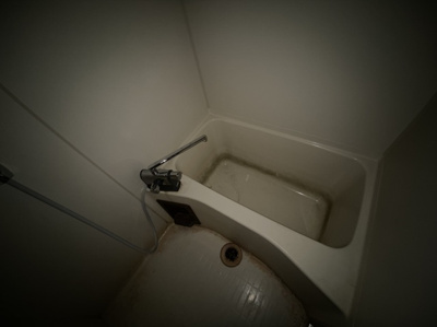 【浴室】 | ピュアハイツ北方