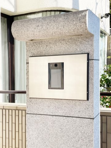 芦屋山手町アーバンライフのエントランス|エントランスです