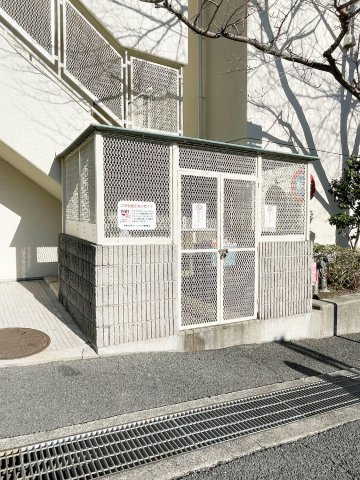 芦屋山手町アーバンライフのその他共用部分|ゴミ集積所