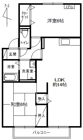 プレステージ芦屋F棟
