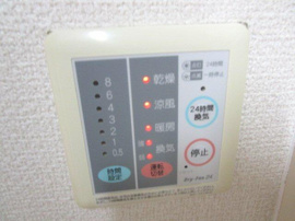 浴室暖房換気乾燥機リモコン