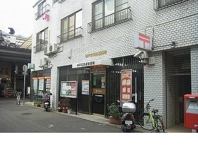 サンモールアベニューの周辺|神戸日暮通郵便局様まで550m