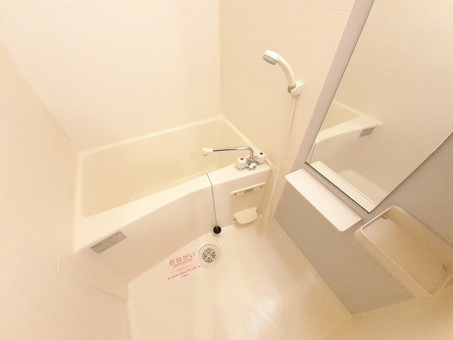 サンモールアベニューの浴室|お風呂です