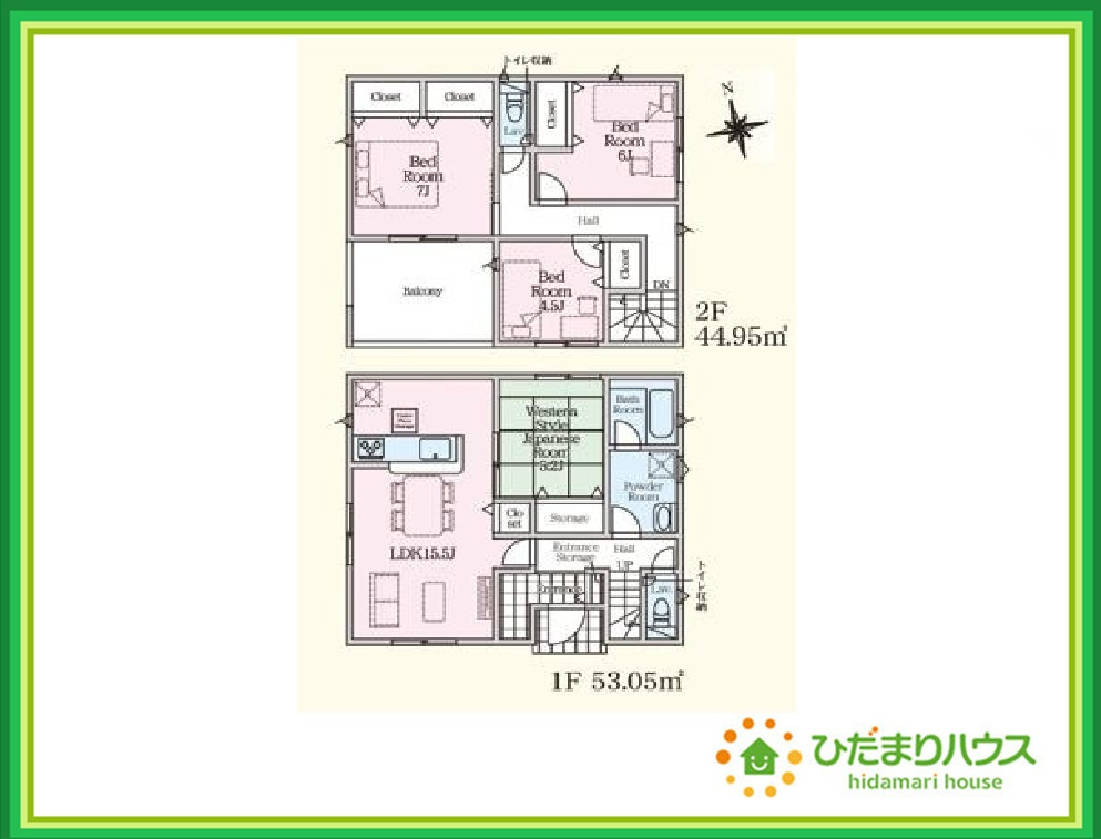 いわき市小名浜下神白第３　新築戸建　2号棟の間取り|お子様が元気に遊べる広々としたリビングです☆彡
