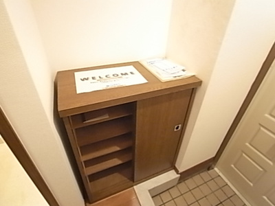  | シュー・フルール