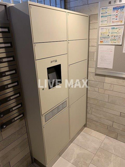 【その他共用部分】フォレスト西大路五条