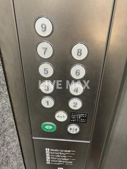 【その他共用部分】フォレスト西大路五条