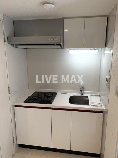 【キッチン】フォレスト西大路五条