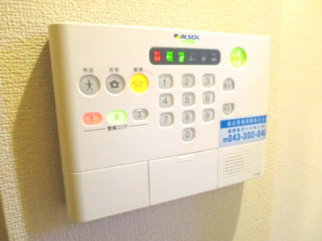 【セキュリティ】 | ☆ALSOKホームセキュリティ☆