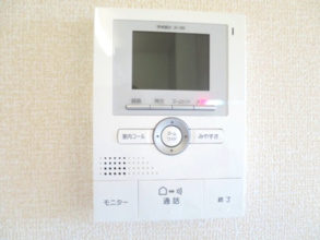 【セキュリティ】