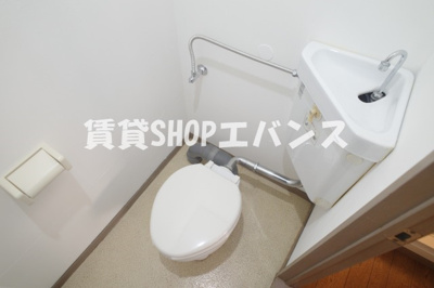 【トイレ】 | 神林ハイツ
