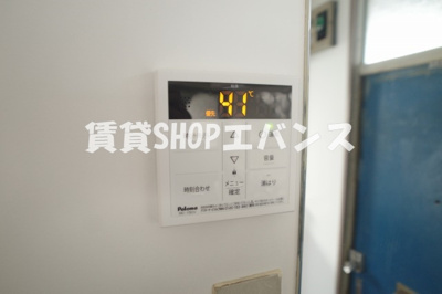 【その他共用部分】 | 神林ハイツ