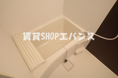 【浴室】 | 神林ハイツ