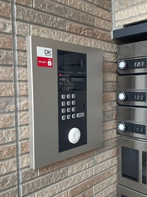 【セキュリティ】 | ランドマーク２０２４