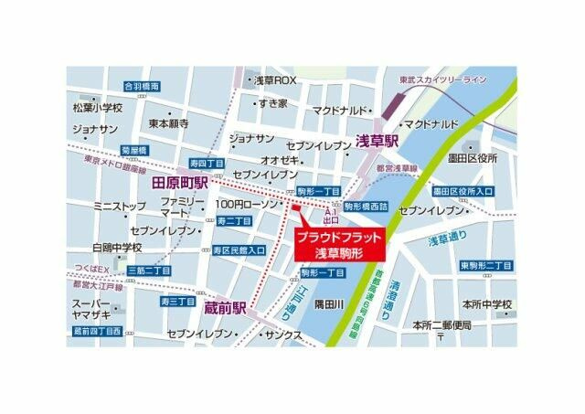 プラウドフラット浅草駒形