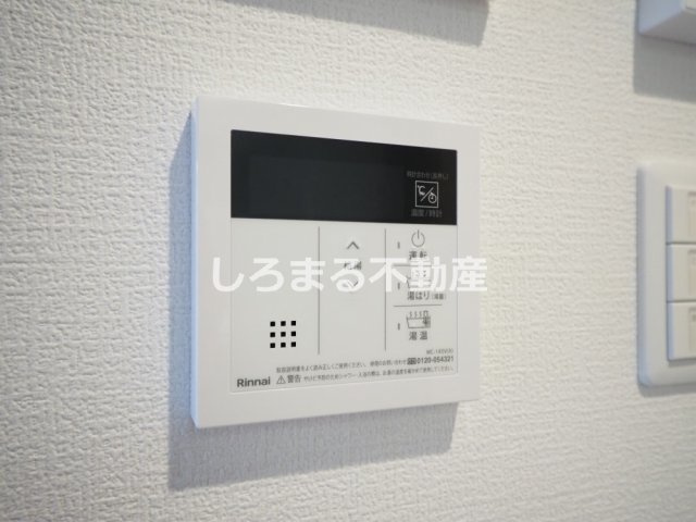 Alivis放出の設備