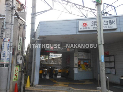 【周辺】 | デザインコート旗の台