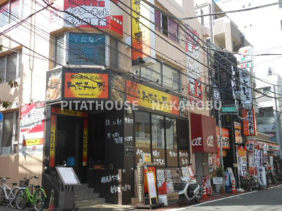 【周辺】 | デザインコート旗の台