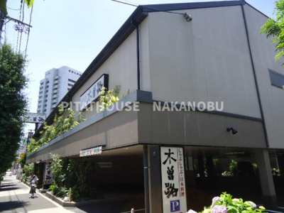 【周辺】 | デザインコート旗の台