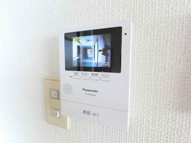 【セキュリティ】