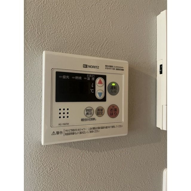 Ｊ．リヴェール武蔵小山の設備