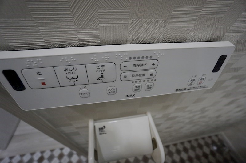 エスパーダ桜台