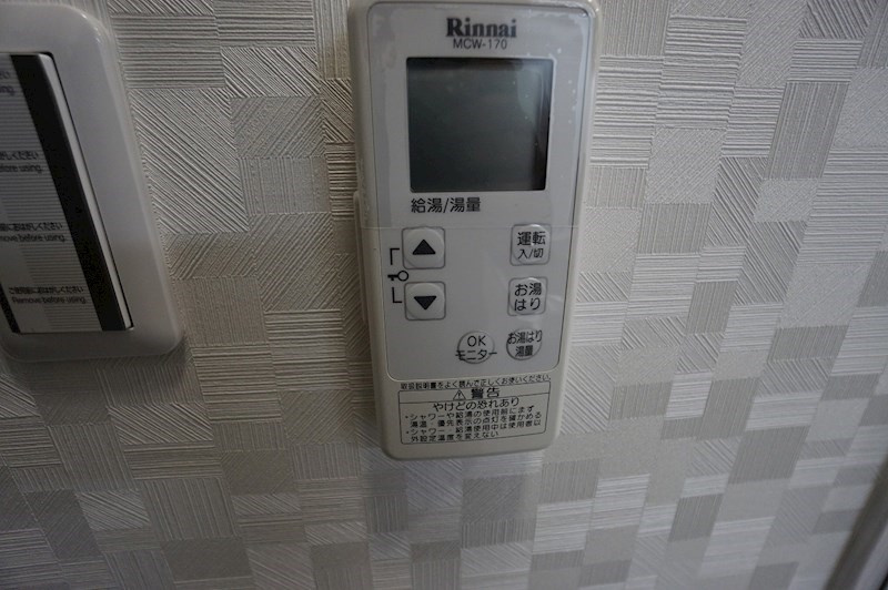 エスパーダ桜台