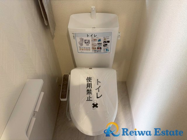 新築戸建　茅ヶ崎市菱沼1丁目　全2棟のトイレ