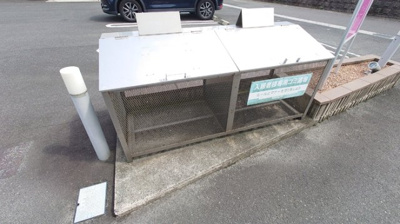 【その他共用部分】 | チェリー ブランカ | ゴミ置場