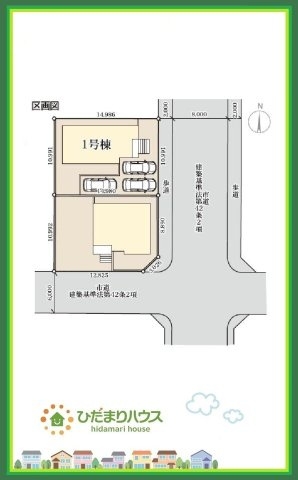 いわき市平塩第1　新築戸建　１号棟の区画図|南向きで日当たり良好(^^♪