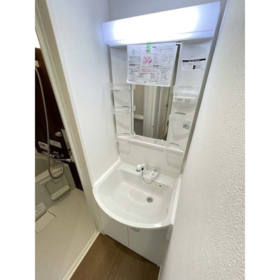 【独立洗面台】 | GRACE SUMIDA