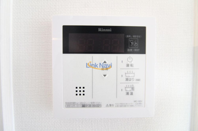 【設備】 | フォーリアライズ福島WEST