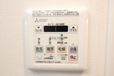 【内装】 | フォーリアライズ福島WEST