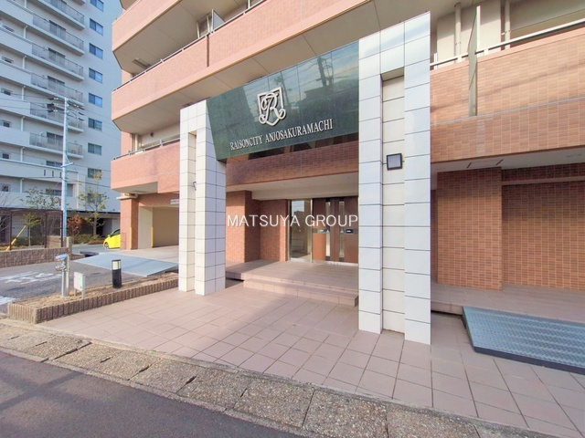 【エントランス】の画像