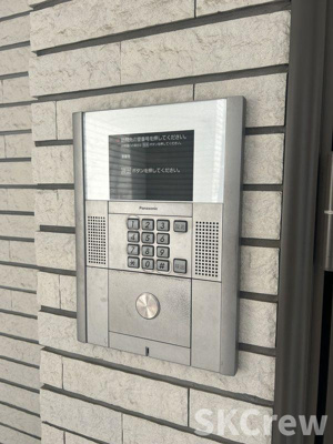 【セキュリティ】 | 虹信ビル