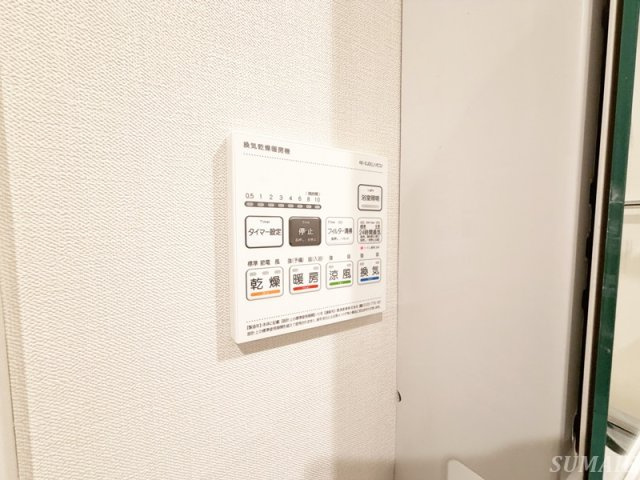 ｈｙｇｇｅ+の設備|浴室乾燥付き☆