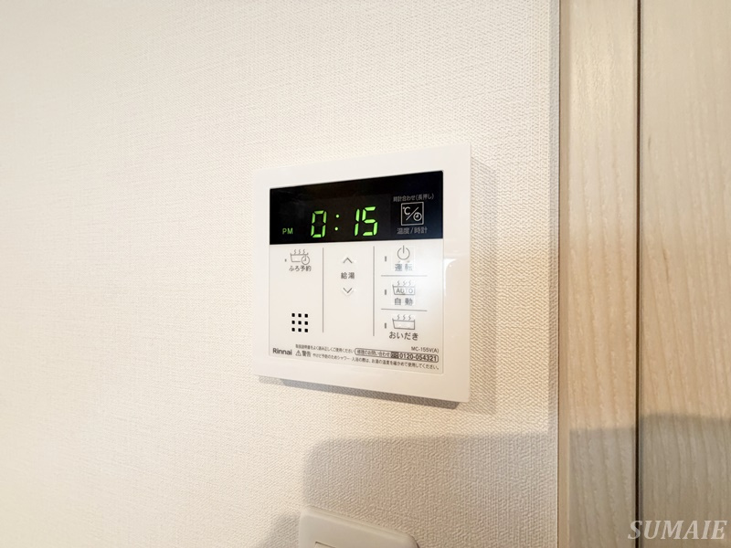 ｈｙｇｇｅ+の設備|給湯設備です☆