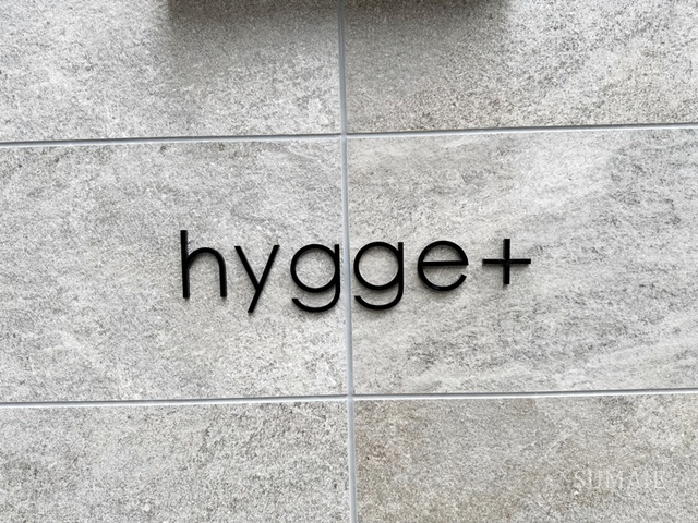 ｈｙｇｇｅ+の周辺|ランドマーク☆彡