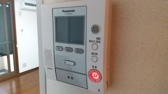 セジュールＡＭＡＮＯⅡのセキュリティ