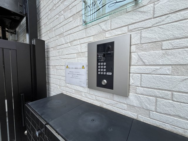 【セキュリティ】 | ハルジュール | オートロック
