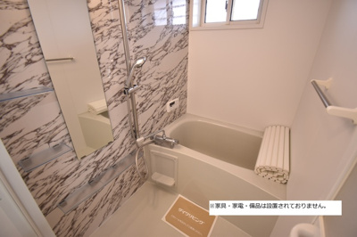 【浴室】 | 14 Karat