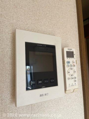 【セキュリティ】 | フラットＫ