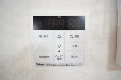 【設備】 | カプラン花田2