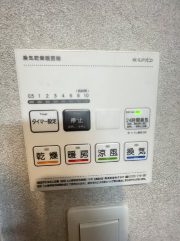 MODERN ASPIRATION 西新クアルトの設備