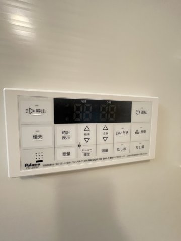 MODERN ASPIRATION 西新クアルトの設備