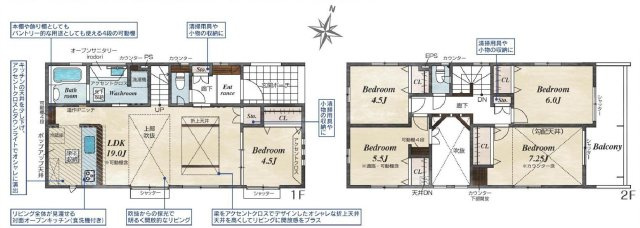 東村山市多摩湖町１丁目 西武新宿線 西武園駅 新築戸建