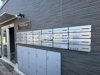 【その他共用部分】 | ミライハイム1号館