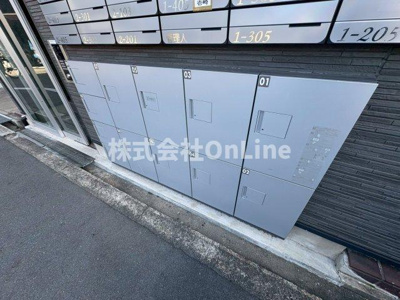 【その他共用部分】 | ミライハイム1号館