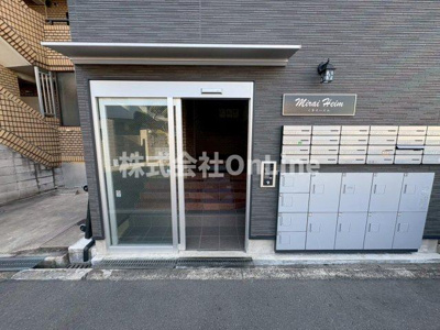 【エントランス】 | ミライハイム1号館