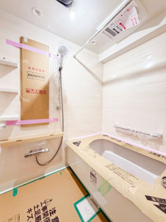 【浴室】 | サンシティJ棟 | バスルーム　※工事中